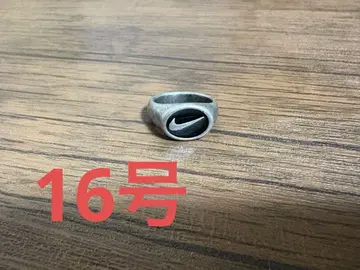 Nike 로고 실버 반지 나이키 빈티지풍