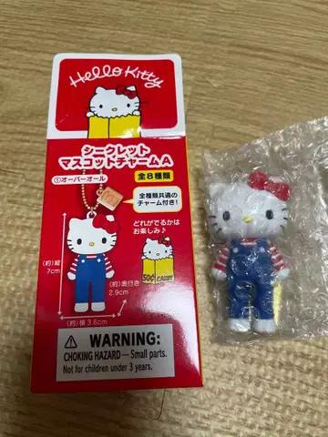 헬로키티전 시크릿 마스코트 참 A 오버롤