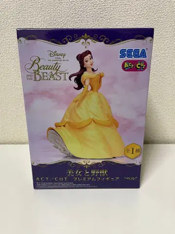 미녀와 야수 ACT/CUT 프리미엄 피규어 '벨'
