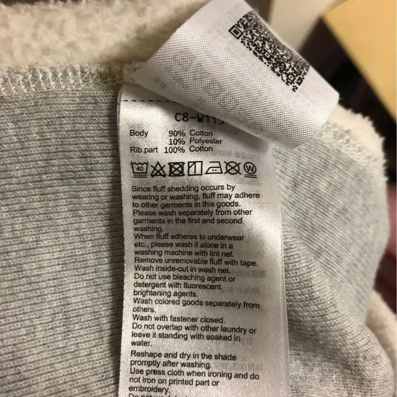 8번째 상품 이미지