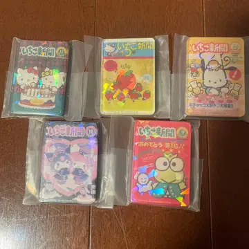 산리오 캐릭터즈 딸기 신문 아크릴 마그넷 세트 5종류