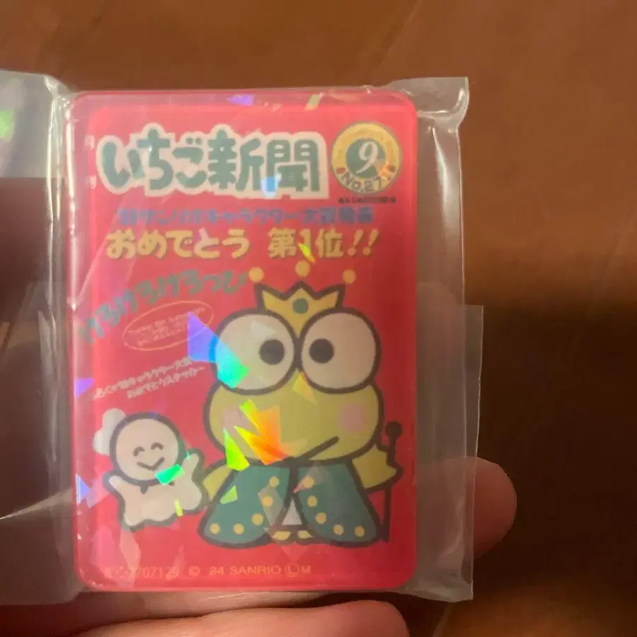 6번째 상품 이미지