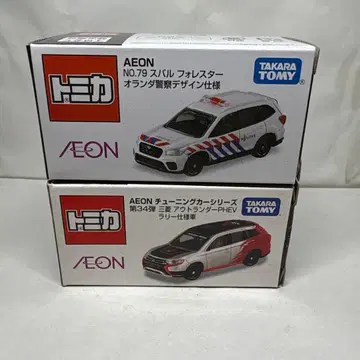 토미카 이온 스바루 포레스터 미쓰비시 아웃랜더 PHEV 랠리 사양차 세트