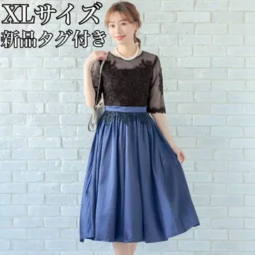 [택 포함 새상품] Retica 파티 드레스 비쥬 무릎 기장 플레어 XL