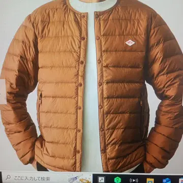 단톤 이너 다운