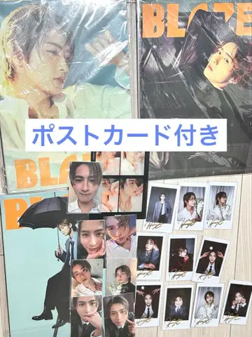 BLAZE 타카하시 히로토 D 세트