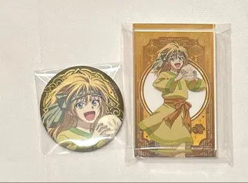 새벽의 연화 제노