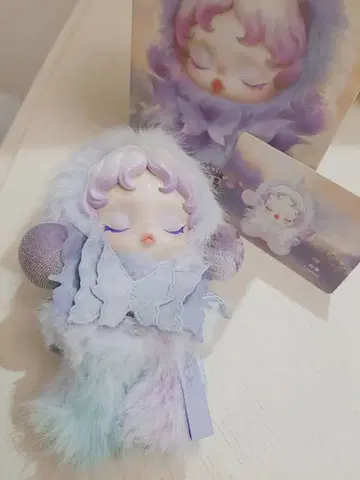 스컬팬더 라이트닝 봉제 인형