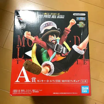 원피스 제일복권 A상 루피 themovie 미개봉 새상품