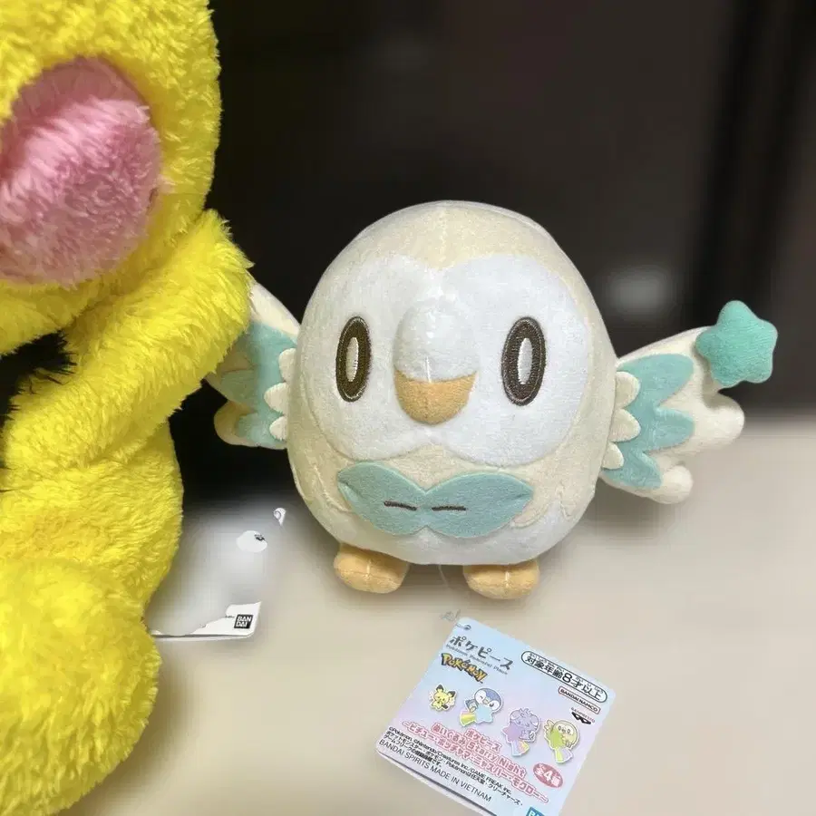 4번째 상품 이미지