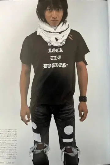 넘버나인 와펜 데님 기브기 인디고 그런지 와펜 기무라 타쿠야 2