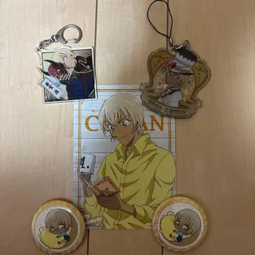 아무로 토오루 묶음 판매