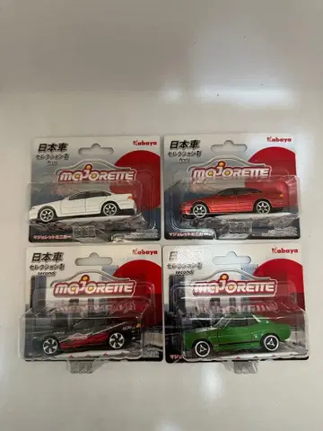 마조렛 일본차 셀렉션 II 4대 세트 미니카