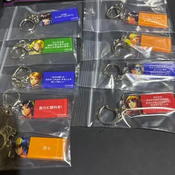 환상수호전 블라인드 대사 키링 9종 세트