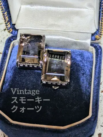 빈티지 스모키 쿼츠 오비 장식