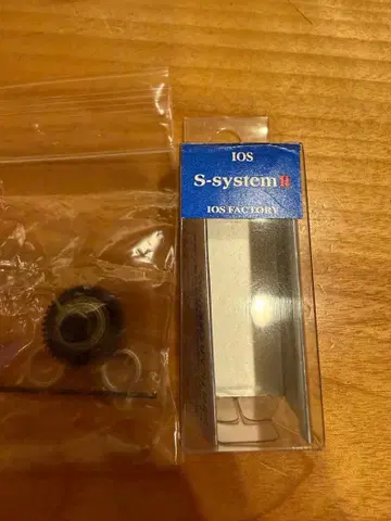 IOS FACTORY S-system II 시마노용 부품