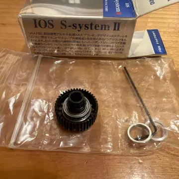 IOS FACTORY S-system II 시마노용 부품
