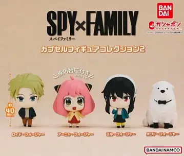 스파이 패밀리 캡슐 피규어 컬렉션 2 전 4종 가챠