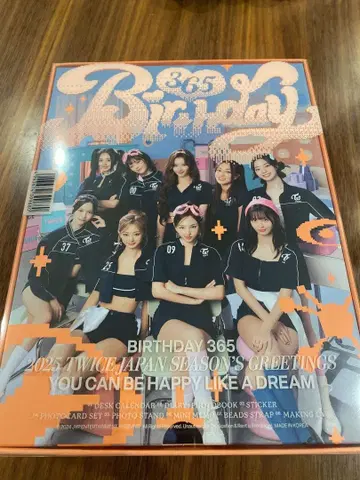 2025 TWICE JAPAN SEASON'S GREETINGS