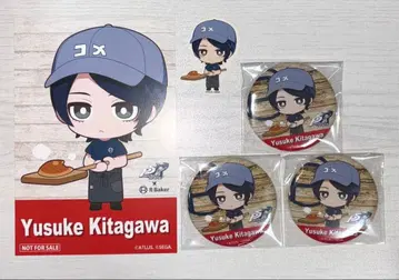 페르소나 키타가와 유스케 아르베이커 콜라보 캔뱃지 엽서 스티커