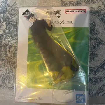 주술회전 아크릴 스탠드 BANDAI NAMCO 1번 복권