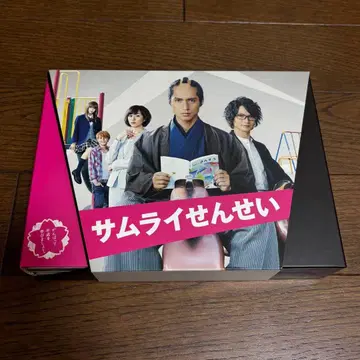 사무라이 선생님 DVD BOX