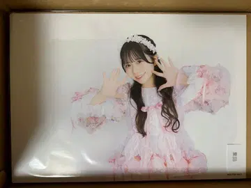 SWEET STEADY 쿠리타 나츠카 온특 포스터