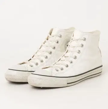 컨버스 올스타 가죽 8h converse All star