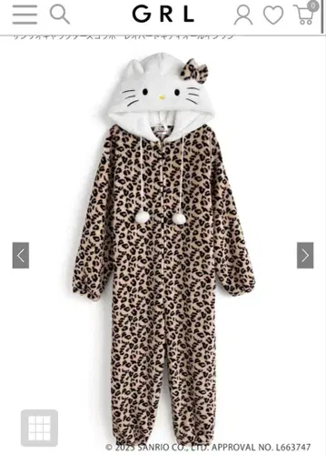 산리오 헬로키티 레오파드 무늬 룸웨어 키티 홈웨어