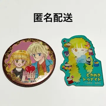 두근두근 투나잇 리본 70주년 기념 CAFE 캔뱃지 아크릴 스티커