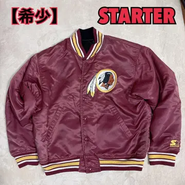 레어 STARTER NFL 레드 스킨스 리버서블 바시티 자켓