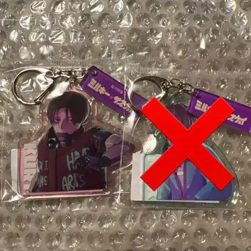 밀키 웨이 비레반 아크릴 키링 카트