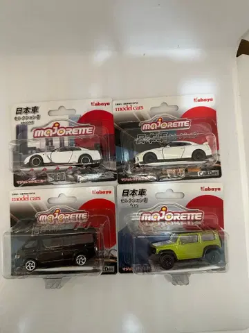 마조레트 일본차 셀렉션 II 4대 세트 미개봉 미니카