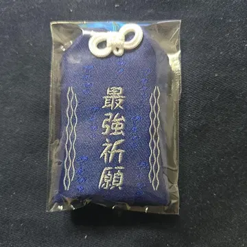 키무 채널 .최강 부적. 라스트 1