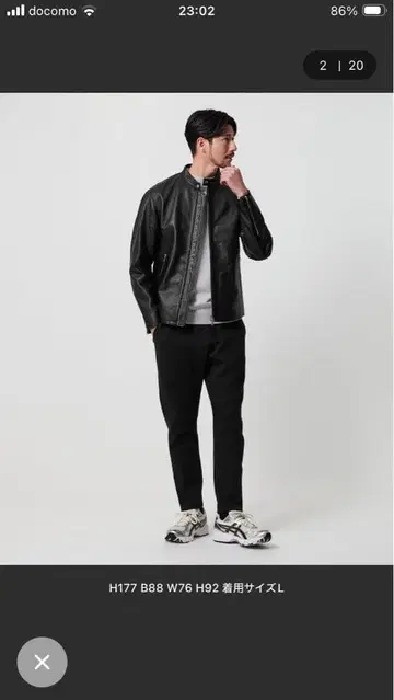 WARDROBE SMART 블랙 라이더 자켓 L 사이즈