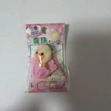 지역 코스튬 큐피 미에 한정판 진주 큐피