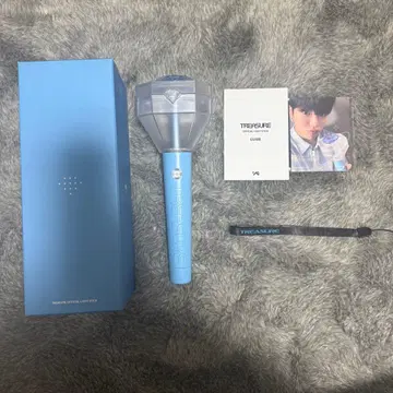 treasure 응원봉 구형