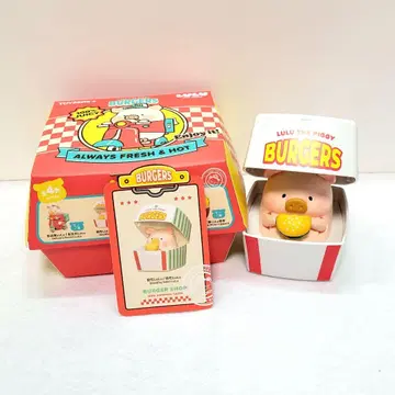 아기 돼지 LULU 버거 딜리버리 태엽 장난감 블라인드 굿즈 버거