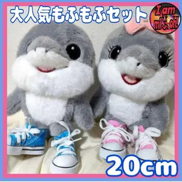 이탈리안 레인 로트 토라라레로토라라라 모후모후 세트