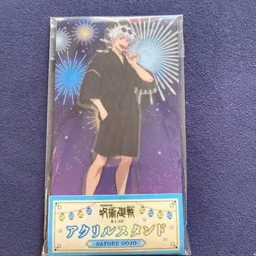 극장판 주술회전 회옥 옥절 로손 아크릴 스탠드 고죠 사토루