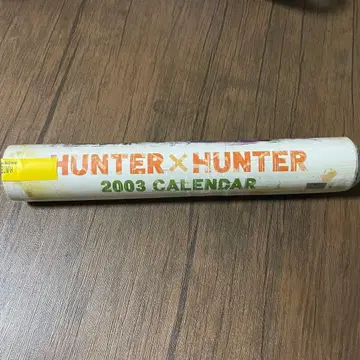 구 HUNTER HUNTER 2003년 벽걸이 달력