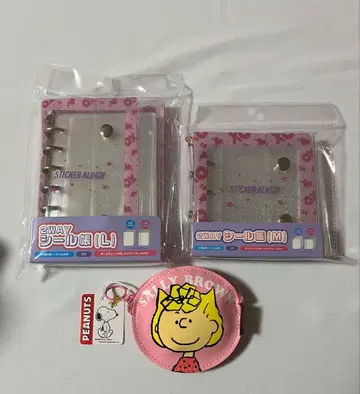 씰북 씰 바인더 PEANUTS L/M 세트