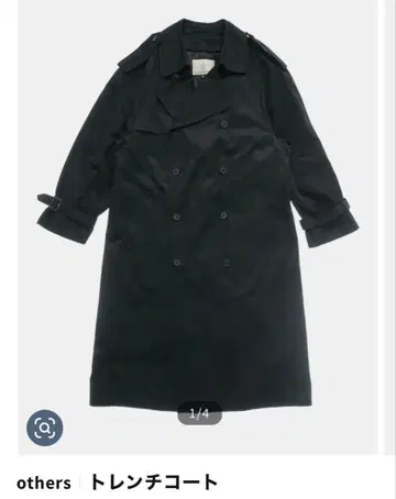 구제 의류 라이너 세트 트렌치코트 sullen OURS 아워즈