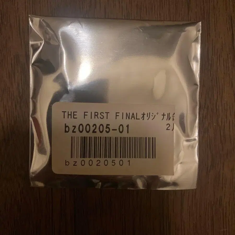 3번째 상품 이미지