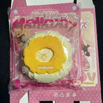 mellojoy 다이후쿠 파인 내부 가방 미개봉