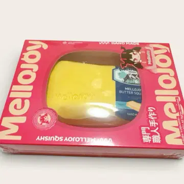 미개봉 새상품 슈링크 부착 Mellojoy 메로조이 스퀴즈 버터