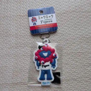 EXPO 2025 타이거즈 아크릴 키링