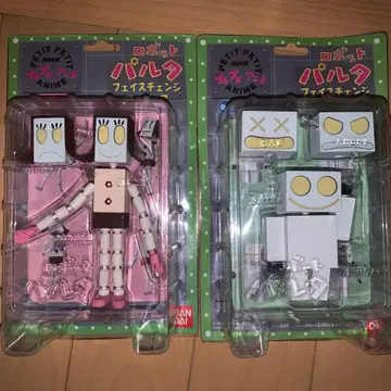 로봇 파르타 페이스 체인지 피규어 [ 2종 세트 ]