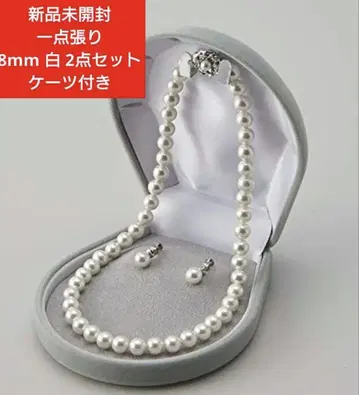 펄 목걸이 귀찌 진주 관혼상제 포멀 일본제 졸업식 상복