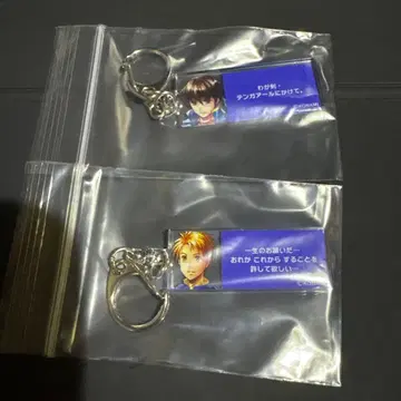 환상수호전 블라인드 대사 키링 2종